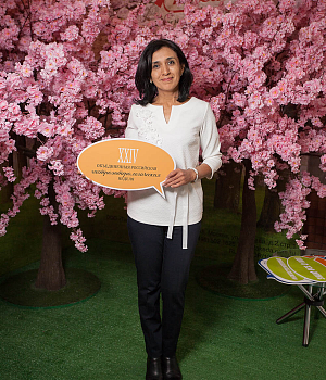 Фотоотчет XXIV 24 Объединенная Российская гастроэнтерологическая неделя Гастронеделя РГА  8-9 октября